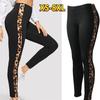Womens Water Leopard Print On the Side Prints Stretch Yoga Leggings Fitness Running Gym Sports Active Pants