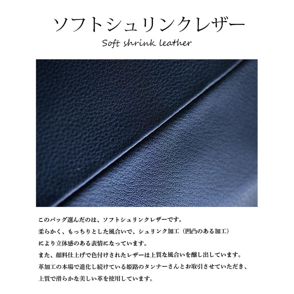Плечо подлинный химедзи, сделанный в большой кроссбоди для поездок на работу в верблюд [artigianoworks] 2-сторонняя сумка, кожа, женская, мужская, кожа, Япония, вместимость,