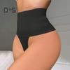 Ichki kiyimni shakllantirish – Shapewear va korset tipidagi külotlar