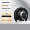Наушники Bluetooth с активным шумоподавлением серии SoundCore Space One