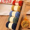 3/5/10 Pairs Thick-looped Winter Warm Socks for Men Solid Snow Boots Soft Casual Floor Thick Sleeping Middle Tube Ladies Socking