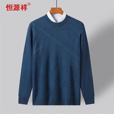 Мужской толстый свитер с круглым вырезом из 100% шерсти Hengyuanxiang