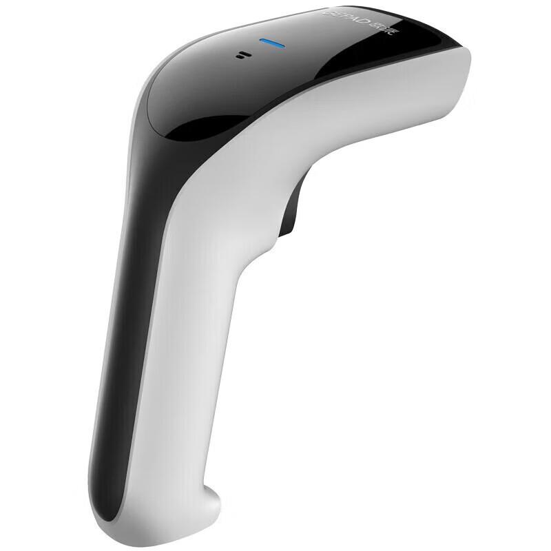 Беспроводной 1D 2D Bluetooth сканер штрих-кодов Gepai SK-5020