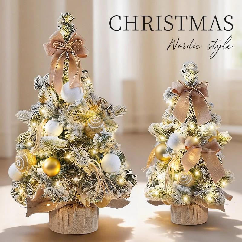 Mini Christmas Tree 2025: New Style Desktop Ornament for Home Decor and Photo Props