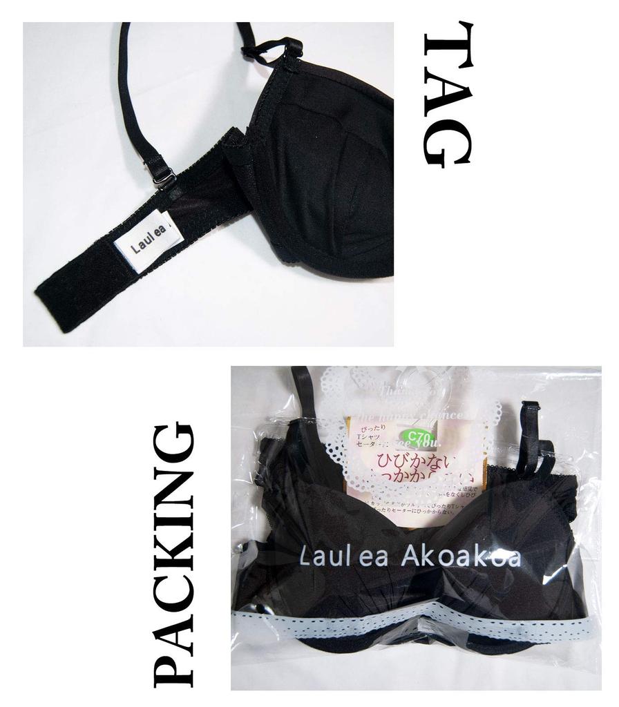 Laurea Core Core Black B80 Bra and Panty Bra and Panty Underwear Panty and Bra Underwear Set for Women In Their Adjustment Bra Erotic Cute Underwear