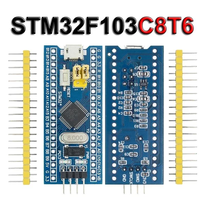 1 шт. STM32F103C8T6 ARM STM32 Минимальная системная плата разработки Программатор