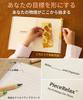 Блокнот-пазл PieceRelax A5 с блокнотом Ван Пластиковый пазл-вкладыш с блокнотом Стильная обложка 300 деталей «Звездная ночь» Ван Гога (15х21см). крышка.
