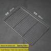 Прямоугольная сетка для гриля из нержавеющей стали