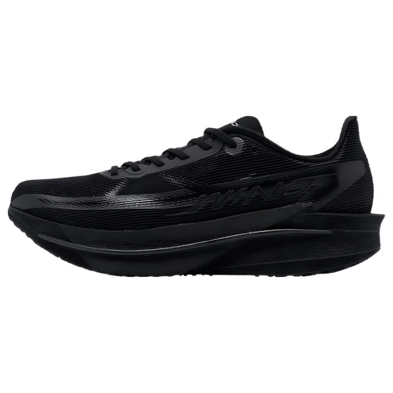 Qiaodan Strong Wind 4 Running Shoes