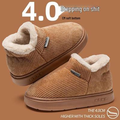 HANDUNYOU Хлопковые тапочки