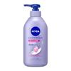 Nivea Lucent Beauty Глубокоувлажняющее проникающее увлажняющее сыворотка-молочко-крем для тела Увлажняющее 350г