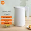 Электрический чайник Xiaomi Mi Electric Kettle 2, китайская вилка (адаптер в комплекте)