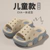 Новые детские тапочки доступны DIY Различные мультяшные узоры Детские мягкие нескользящие сандалии