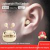 Мини-наушники T10 для сна Bluetooth - Ультрамаленькие, Двойные, Внутриканальные с цифровым дисплеем