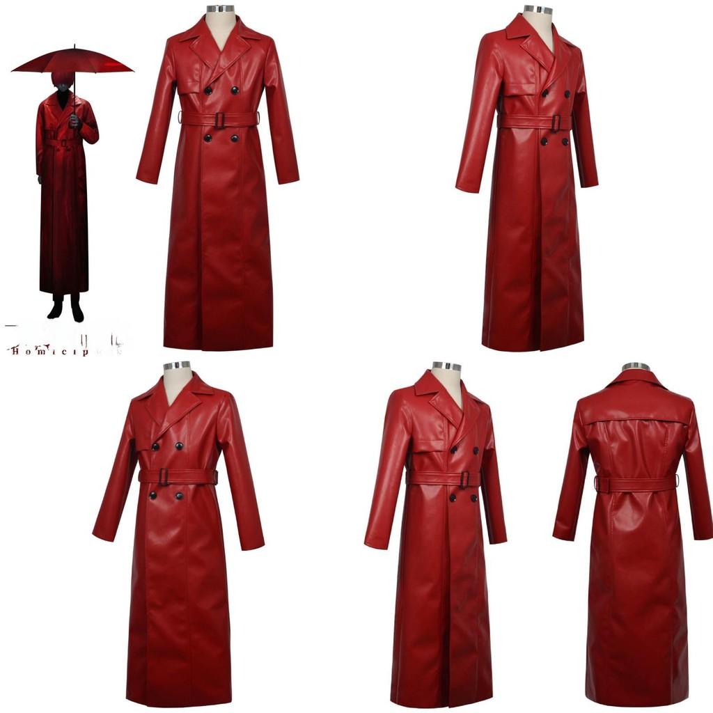 Horror Homicipher Game Red Umbrella Cosplay Outfit With Spandex Material For Halloween And Convention Use