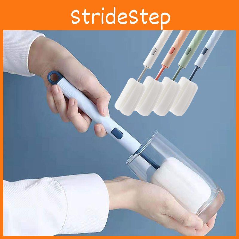 High-quality Long Handle Sponge Cleaning Brush For Mugs And Bottles Easy To Store