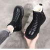 Winter New Fashionable Versatile Snow Boots Women's Waterproof Thickened Velvet 2025 Cold-proof Northeast Warm Non-slip Snow Boots