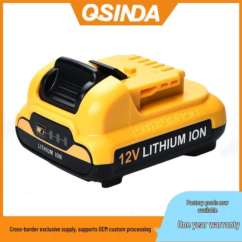 Совместимо с аккумуляторными батареями DeWalt 12В/10,8В DCB127, DCB120, DCB121, DCB123, DCB125