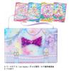 Himitsu No Ipri File Bag Set R