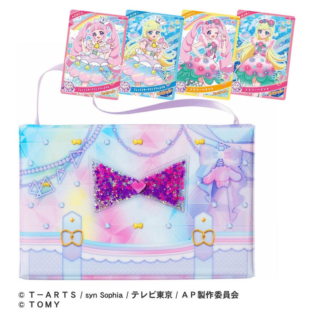 Himitsu No Ipri File Bag Set R