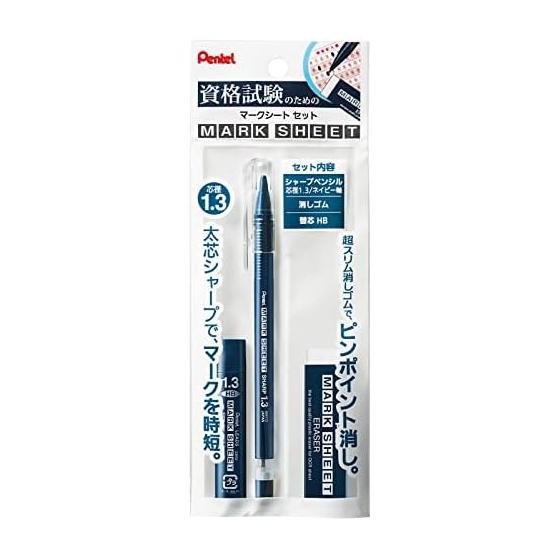 Набор автоматических карандашей Pentel для заполнения бланков, темно-синий, XAM113ST-C, 1,3 мм, В набор входят: Автоматический карандаш, Ластик, Сменные стержни