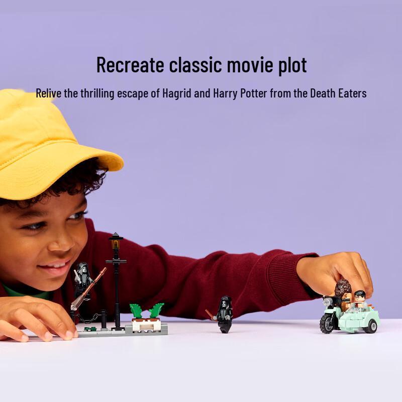 LEGO Конструкторы Гарри Поттер