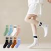 1 Pair Women Socks Mid-tube No Odor Striped Contrast Color High Elasticity Anti-slip Breathable Soft