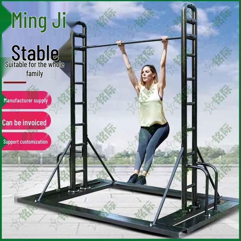 Adjustable Pull-up Bar with Mat