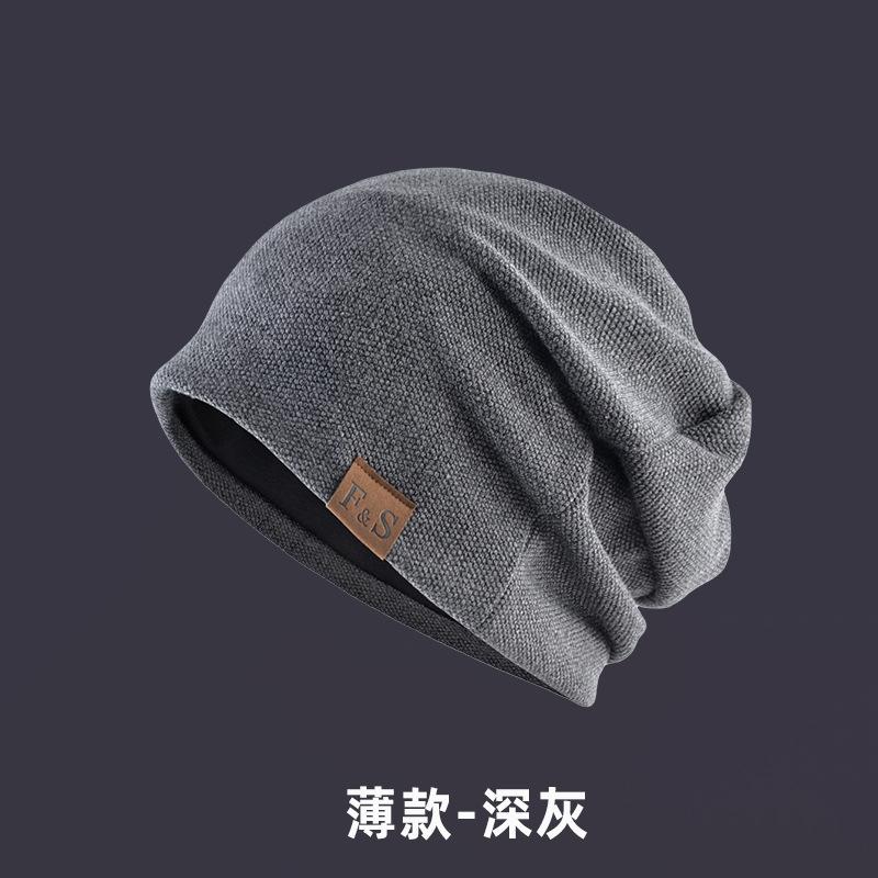 Hat, Women's, Winter Windproof Hat, Pile Top Hat, Spring and Autumn Anti Messy Hair, No Pressure, Sleeping Hat for Men, Fashionable Hat