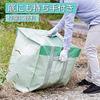 [Astro] Садовый мешок, Ледяно-зеленый, Средний размер, 230 л, Садовое ведро, Мешок для сбора урожая, Мешок для сбора травы, Складной, 530-07