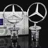 GZB4   Hood Grille Chrome Star Emblem Logo Mounted Star Front Hood Ornament Mercedes Benz Amg W204 W205 W203 W211 W212 W213 W201 W210