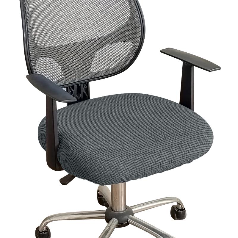 1pcs Office Computer Seat Protective Elasticity Split Seat Cover Universal Office Anti-dust Cover Thicken 29 Colors Chair Covers