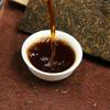 High Quality Yongzhen Shu Puer "Palace Puer Tea Brick" Ripe Top Grade Puer 250g