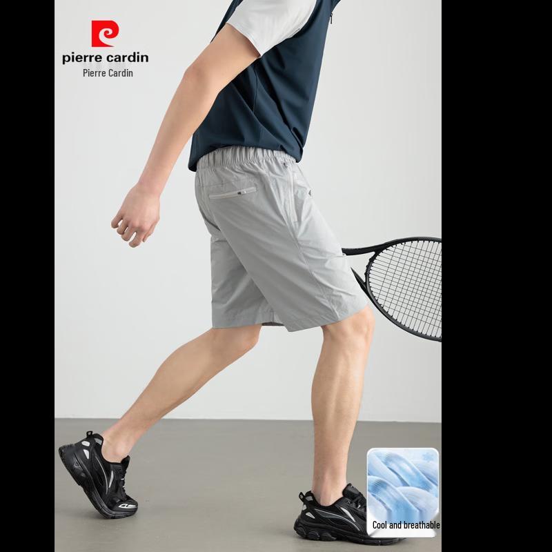 Pierre Cardin Мужские шорты с кулиской, быстросохнущие, с эффектом охлаждения