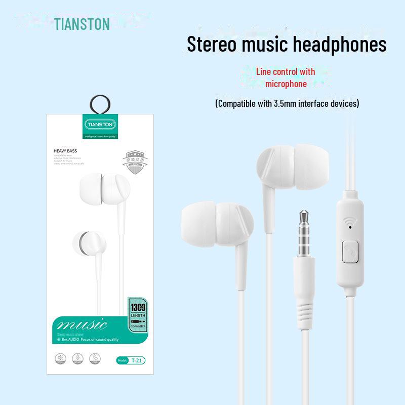 Наушники-вкладыши E12 с объемным стереозвучанием: Тяжелый бас для мобильных устройств и компьютеров