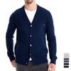 2024 New Autumn Cotton Cardigan Sweater Men Casual Single Breasted Solid Color High Quality Cotton Sweater Men