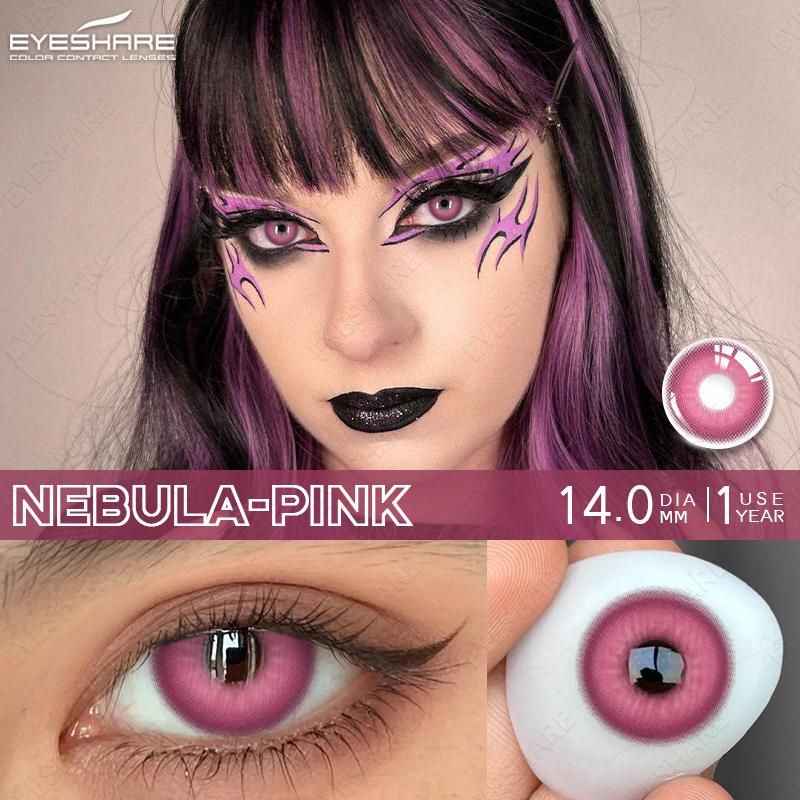 Eyeshare Цветные контактные линзы Костюм персонажа на Хэллоуин Выставка комиксов КОСПЛЕЙ Доступные цветные контактные линзы Кроваво-красные линзы для очков