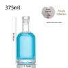 Specialized Infused Liquor Baijiu Bottle - Sealed One/Two Jin Fruit Wine Bottle with High-Grade Cork