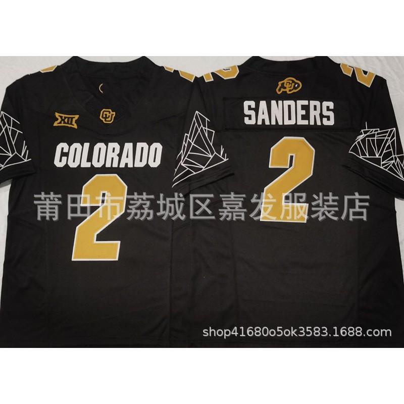 Mens Cotton Rugby Jersey With Embroidered Team Logos Colorado Buffaloes Michigan Wolverines Alabama Crimson Tide