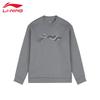 Li-Ning Универсальная толстовка с круглым вырезом AWDVK37-1