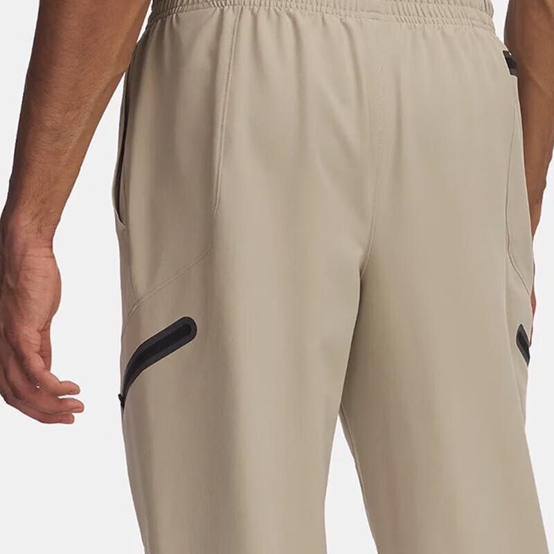 Under Armour Men's Woven Casual Sports Pants