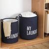 Большая вместительная сумка-органайзер для белья, водонепроницаемая корзина для грязной одежды, сумки для хранения, аксессуары для ванной и дома