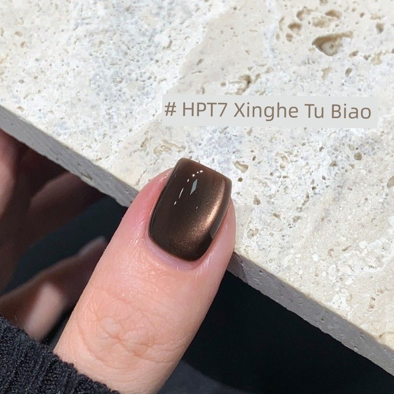 [One-Step Glue] Misscandy Nail Polish Glue 2026 New Spring Edition Lazy Five-In-One Nail Salon Exclusive