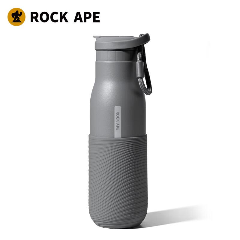 Термокружка Rock Ape Outdoor