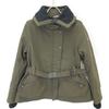 Moncler GERBIER GIUBBOTTO Jacket 1 khakiUsed