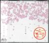 CD KYOUGO KAWAGUCHI - Sakura WPCL11366PROMO WARNER 2013 Japan Obi Japanese Pop/Rock