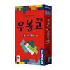 Korea Board Games Ubongo Mini, Mixed Colors, 1 Piece