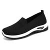 Shoes Women's Casual Shoes Large Size Women's Shoes Single Shoes Fly-woven Breathable Mesh Shoes Soft-soled Mother Shoes