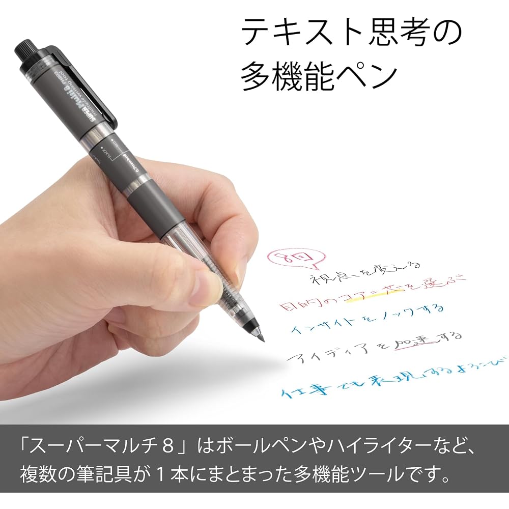 Pentel XPH803 Super Multi 8-цветный стержень 8-цветная механическая ручка