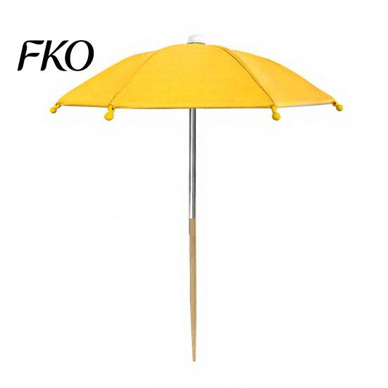 Outdoor Plant Umbrella for Plants, Sun Shade Cover Potted Plants Balcony Protector & Garden Beds, Flower UV Protection with Stake